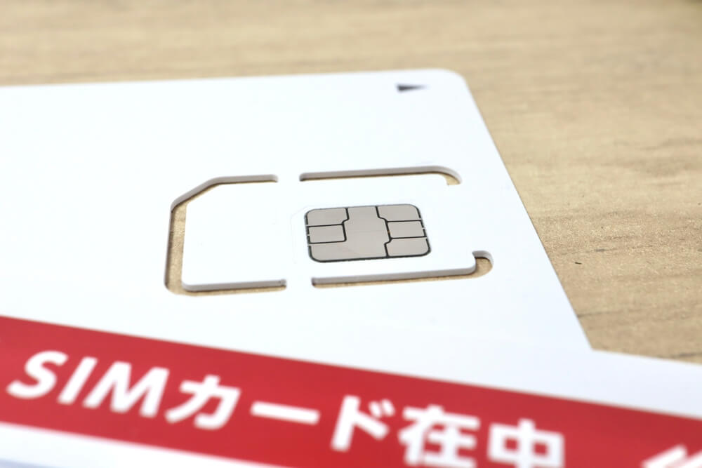 格安SIM×データ分析で生まれる新サービス。利用者行動解析の収益化モデル