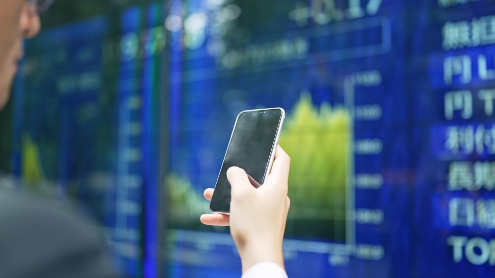 海外FXの税務処理:確定申告での注意点と節税対策