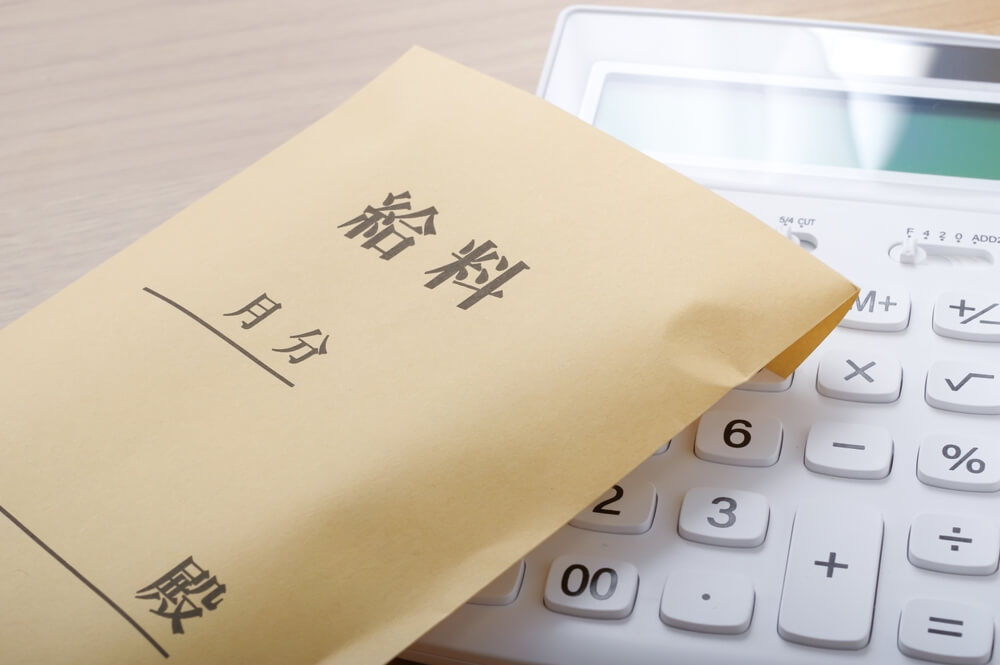 労働基準法と給与前払いサービス：コンプライアンス対応