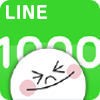 LINEプリペイドカード