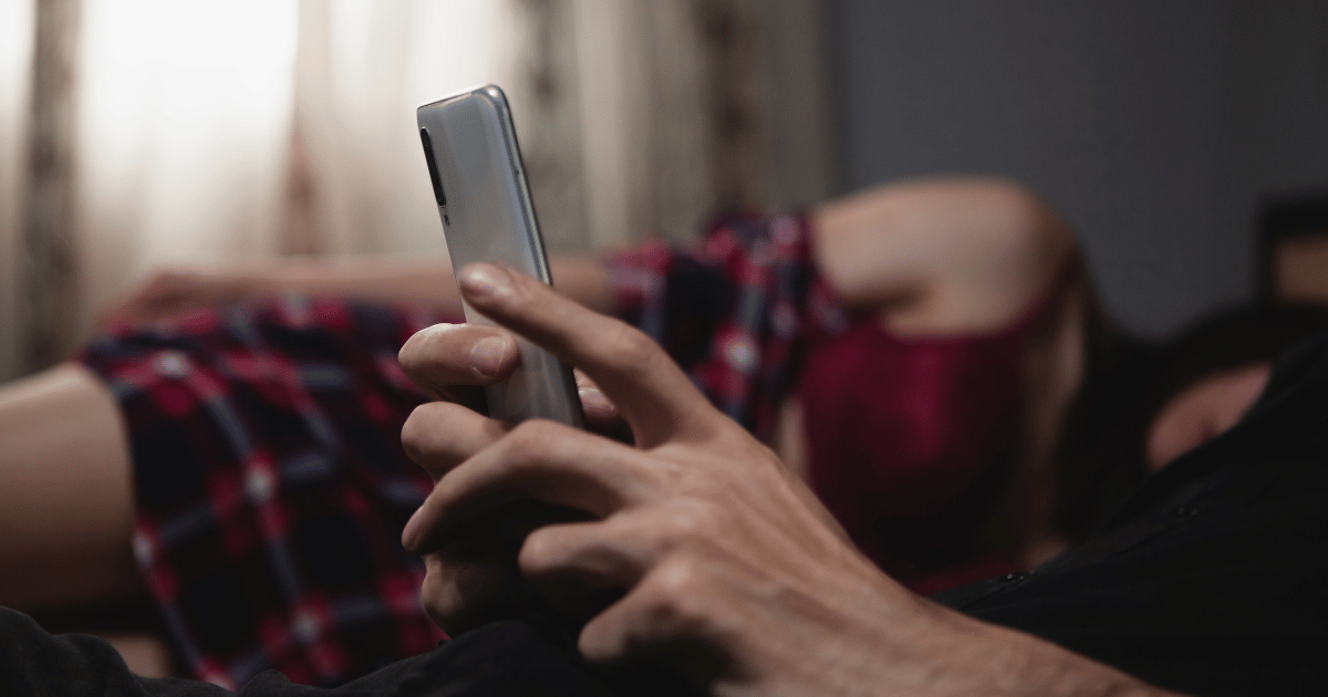 愛媛松山での浮気調査