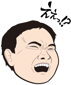 結果イメージ